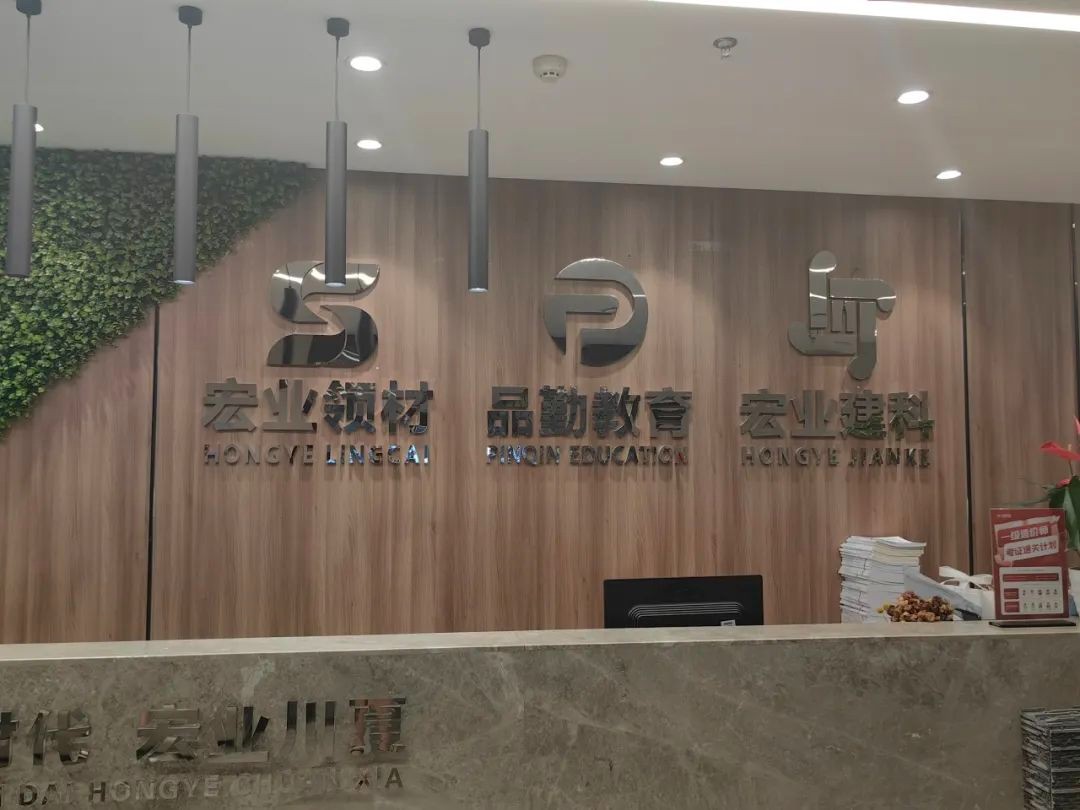 【会员走访】优化服务，共建平台，打造产业供应链